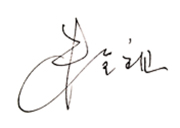 拉斯维加斯9888(中国)官方网站